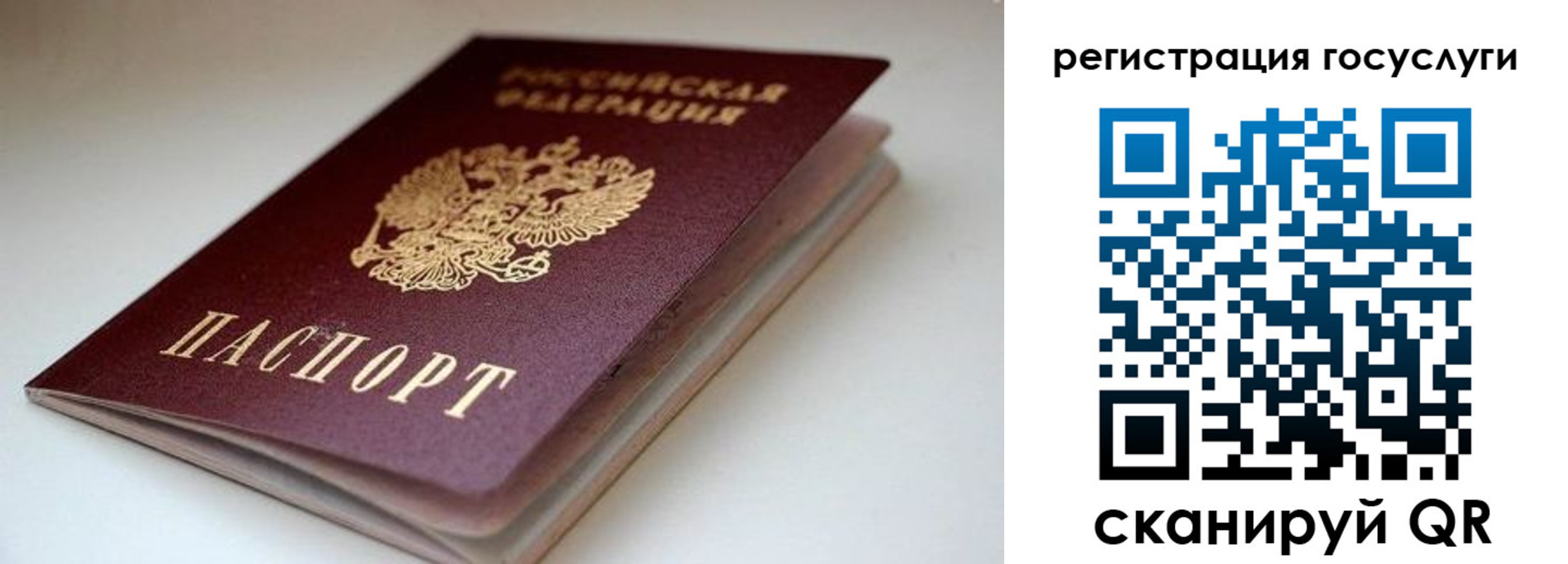 форма 3 в Йошкар-Оле
